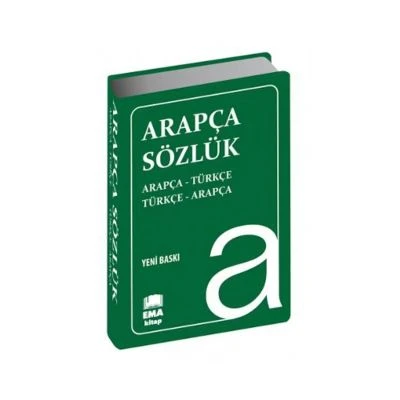 ARAPÇA SÖZLÜK BİALA KPK.