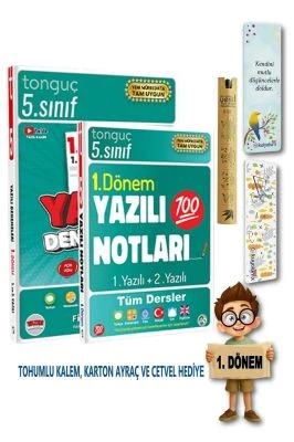 TONGUÇ 5. SINIF YAZILI NOTLARI 1. DÖNEM 1 VE 2. YAZILI