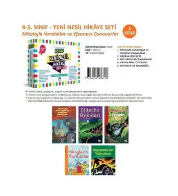 MARTI 4-5.SINIF YENİ NESİL HİKAYE SETİ YEŞİL
