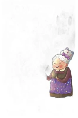 DUDUNUN SIRA DIŞI ŞEKERLEMELERI