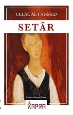 SETAR