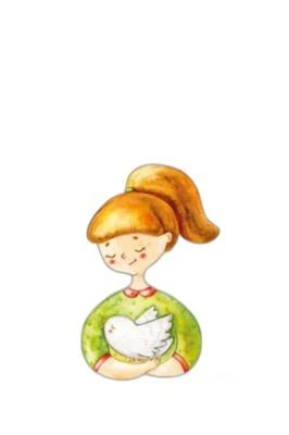 ŞERMIN
