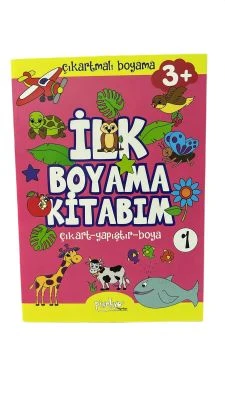 İLK BOYAMA KİTABIM + STİCKER 3+ YAŞ