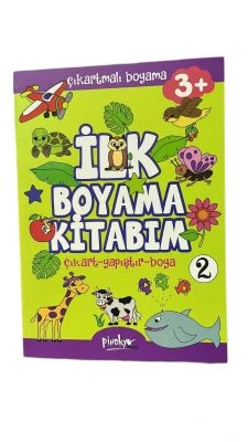 İLK BOYAMA KİTABIM + STİCKER 3+ YAŞ