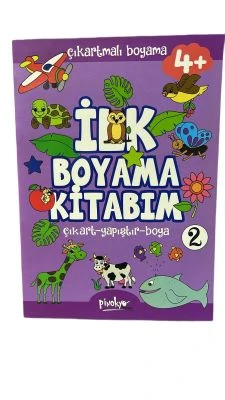 İLK BOYAMA KİTABIM + STİCKER 4+ YAŞ