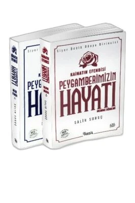 PEYGAMBERİMİZİN HAYATI 2 CİLT-NESİL