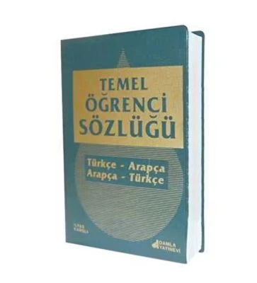 DAMLA ARAPÇA SÖZLÜK