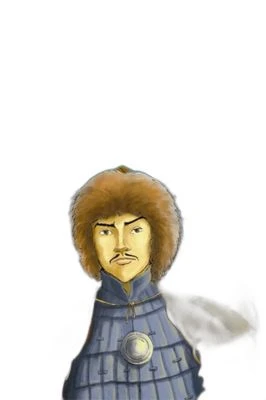 ALTIN FERMAN