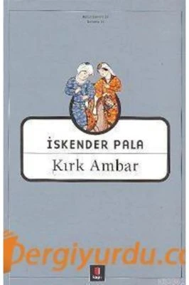 KIRK AMBAR