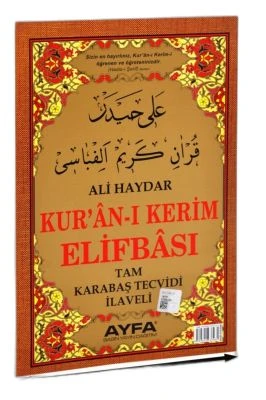 AYFA ALİ HAYDAR KURAN ELİFBASI